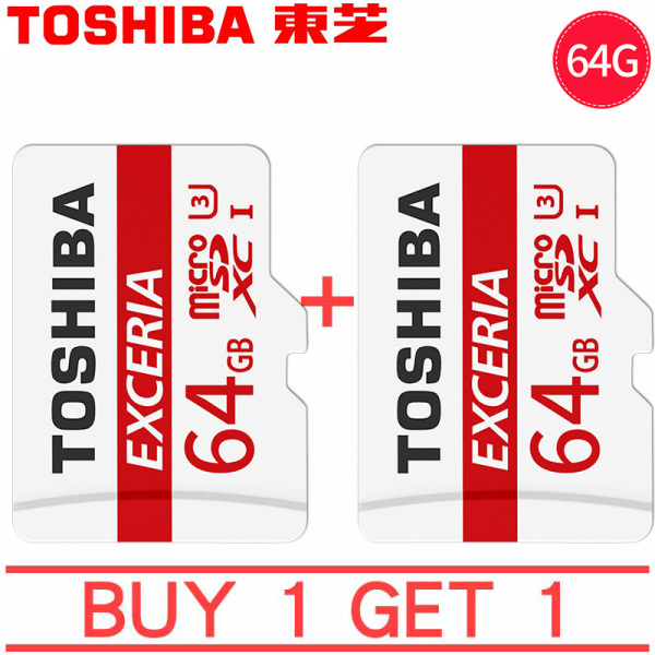 mua 1 tặng 1 Thẻ nhớ micro SD toshiba 64GB M203 SDHC 100Mb/s