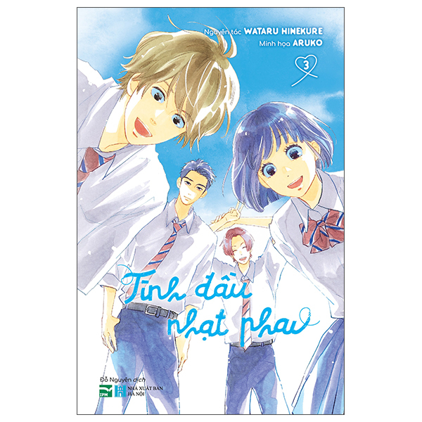 Fahasa - tình đầu nhạt phai - tập 3 - bản giới hạn - tặng kèm sns card trong suốt + móc khóa acrylic + tranh canvas + box đựng quà