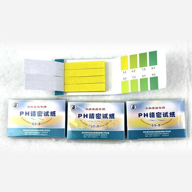 Giấy Quỳ Tím giấy Đo Độ PH 1-14 tập 80 tờ
