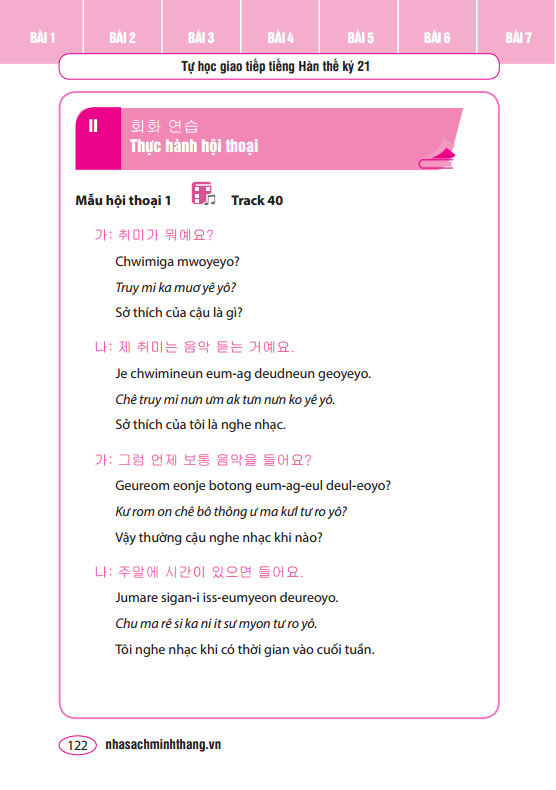 Sách - ·Tự Học Giao Tiếp Tiếng Hàn Thế Kỷ 21 (Kèm Cd)