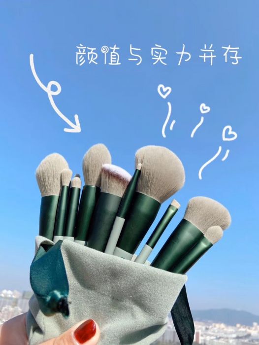 combo 13 món cọ trang điểm Fix Hàn Quốc
