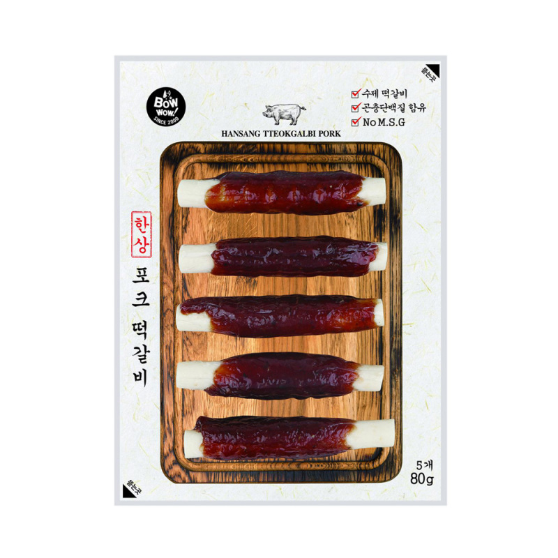 THỊT HEO CUỘN THANH SỮA 80Gr