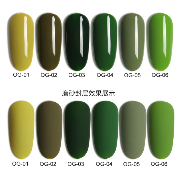 Sơn Gel AS| Mã OG | Xanh Lá