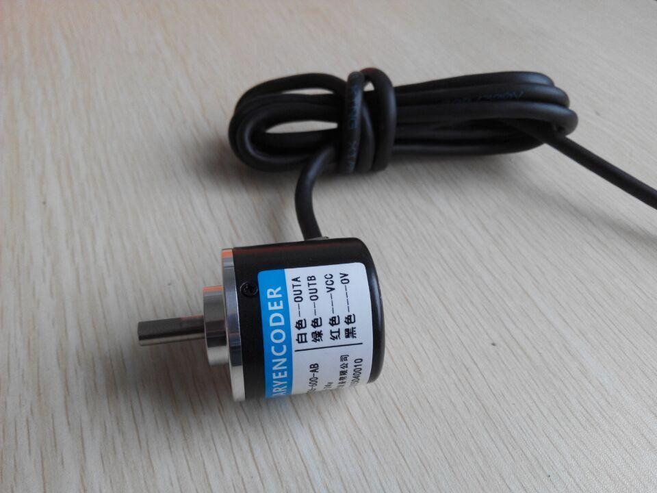 Cảm Biến Đếm Vòng Encoder 400 xung