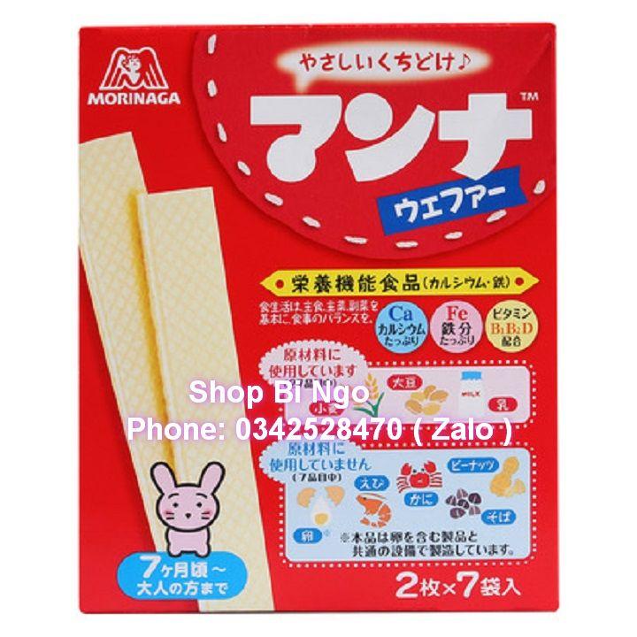 Bánh xốp Morinaga cho bé 7 tháng của Nhật