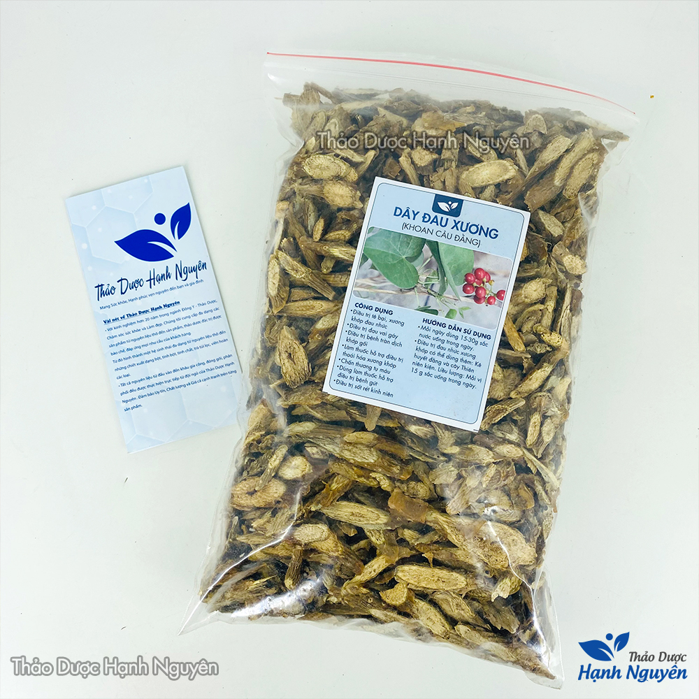 Leaves Black dry peace 1kg
