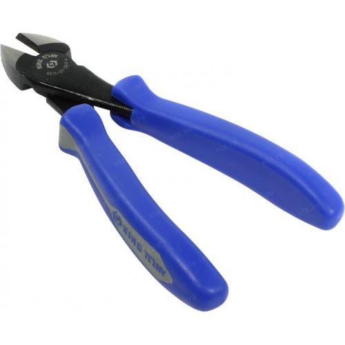 Kìm cắt kingtony 6231-07 7.5"