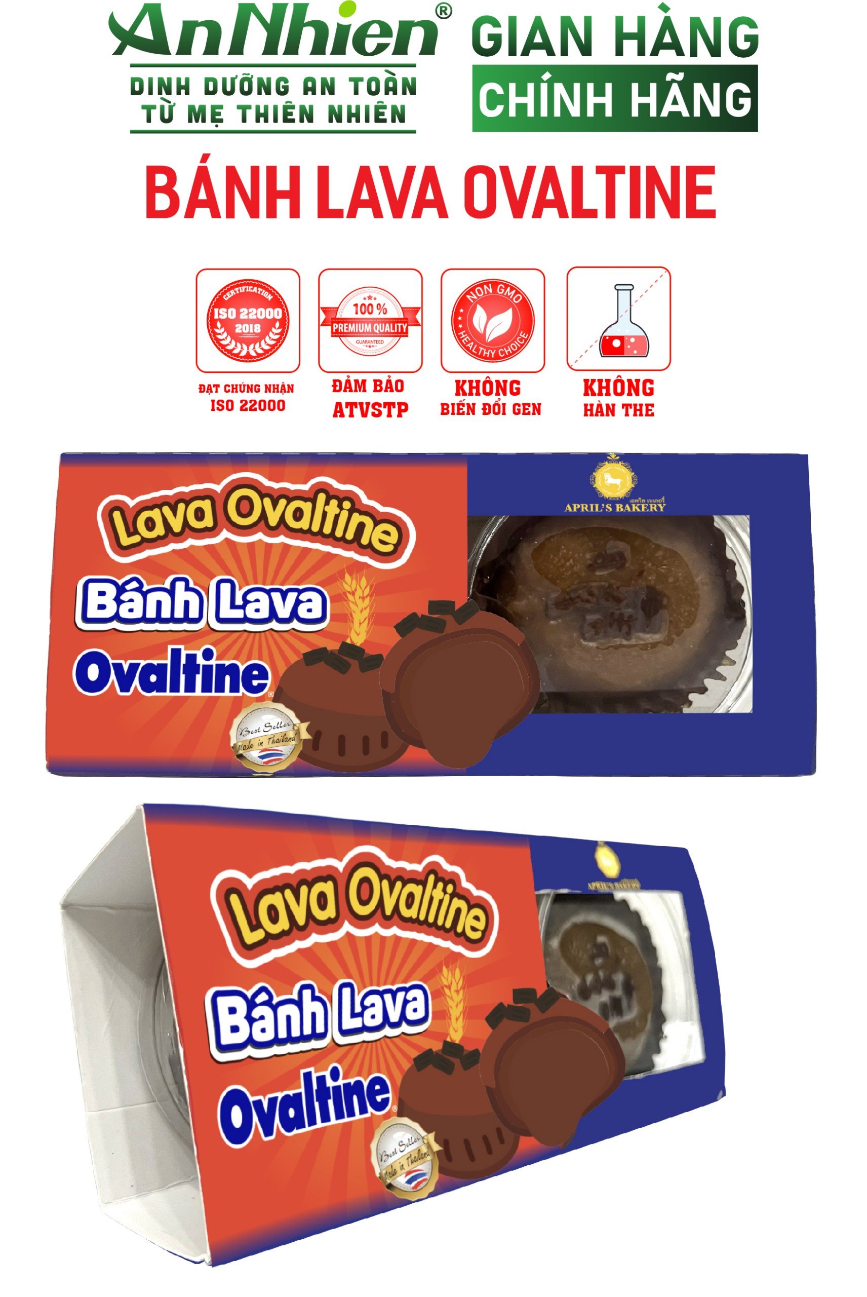 BÁNH LAVA OVALTINE  71G