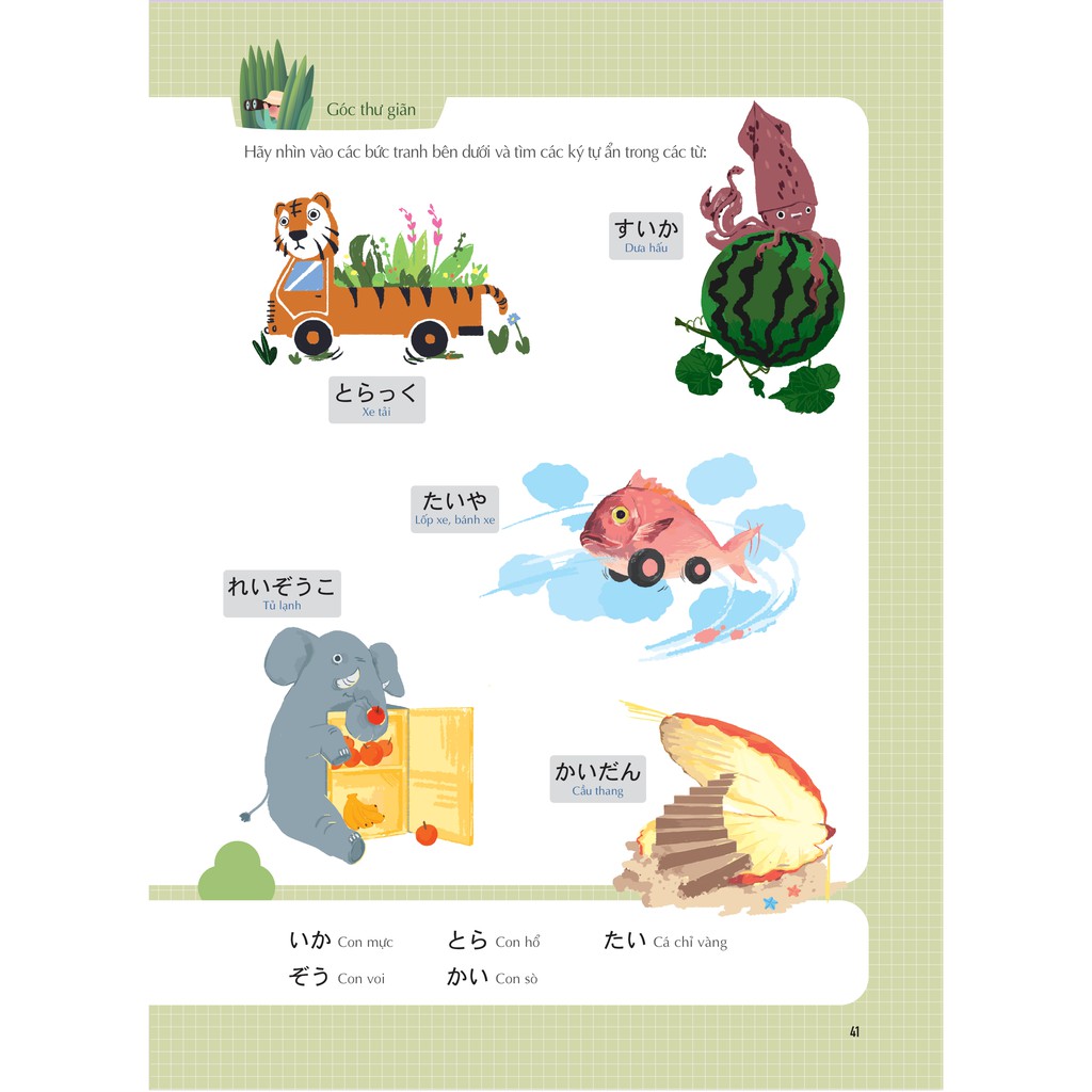 Sách Keep it up – Tiếng Nhật cấp tốc cho người mới bắt đầu