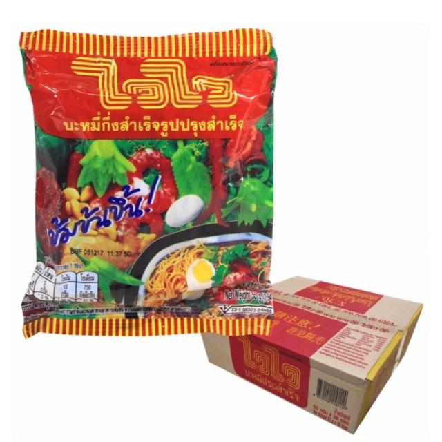 1 Thùng mì tôm ( mì ăn liền ) Thái Lan WAI WAI ( 30 gói loại 1 ).
