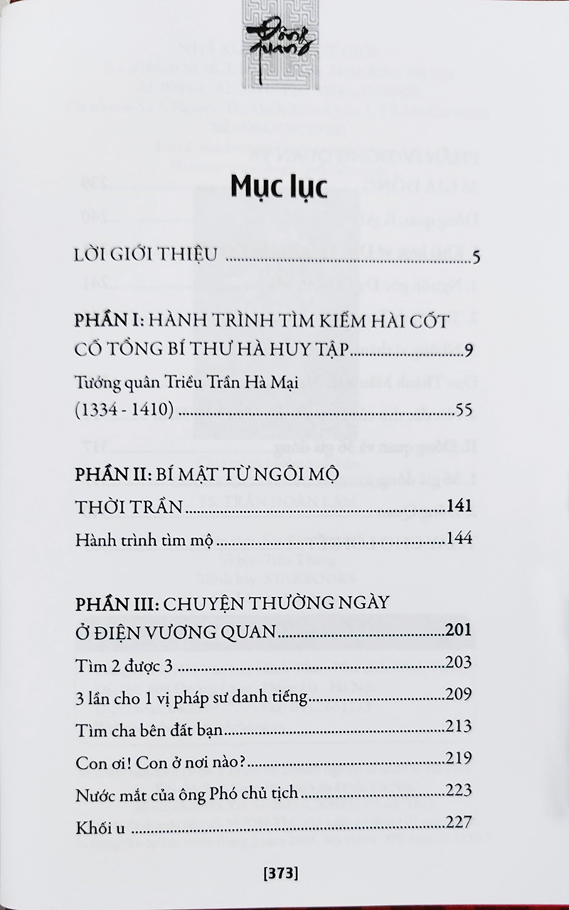 Sách - Đồng Quan