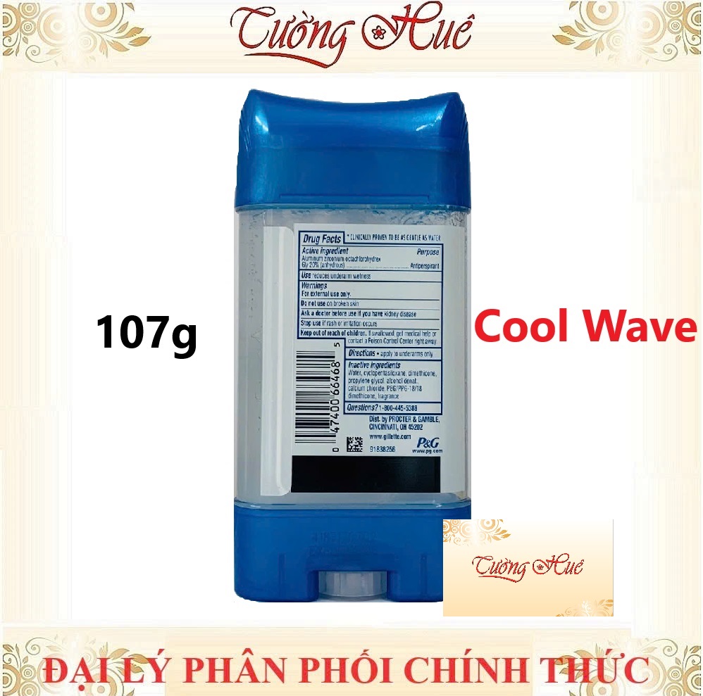 Lăn khử mùi Gillette - (Có lựa chọn)
