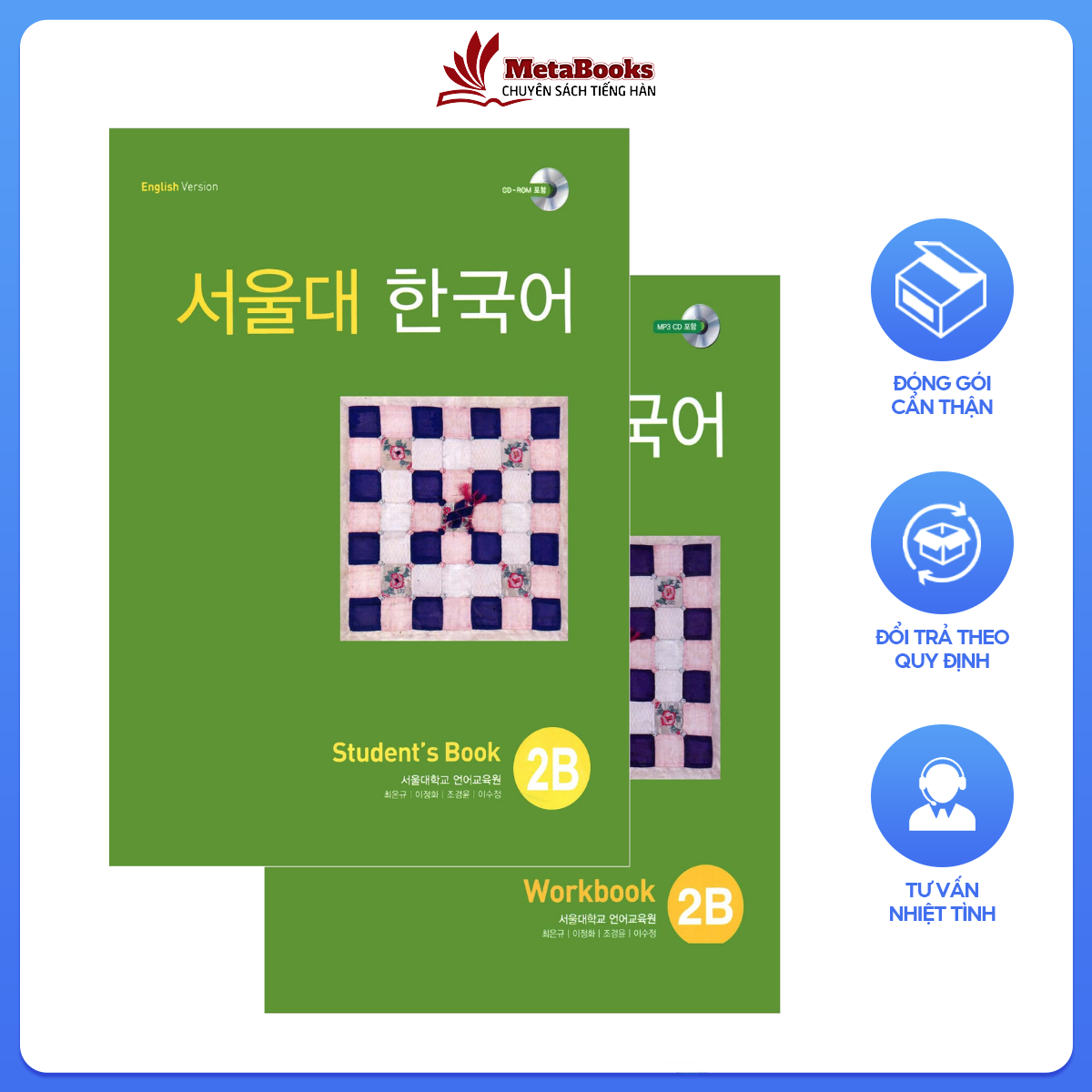 COMBO SEOUL 2B SGK + SBT - 서울대 한국어 2B - ĐẦY ĐỦ ĐÁP ÁN FILE NGHE