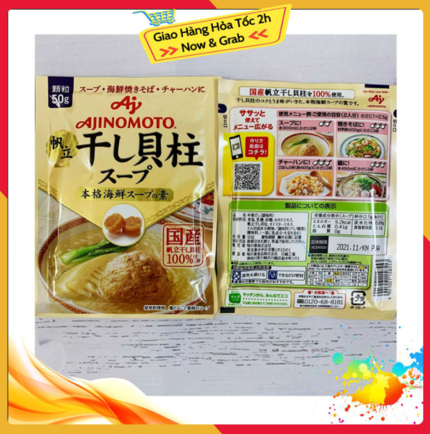 Hạt nêm sò điệp Ajinomoto - Dashi sò điệp Ajinomoto
