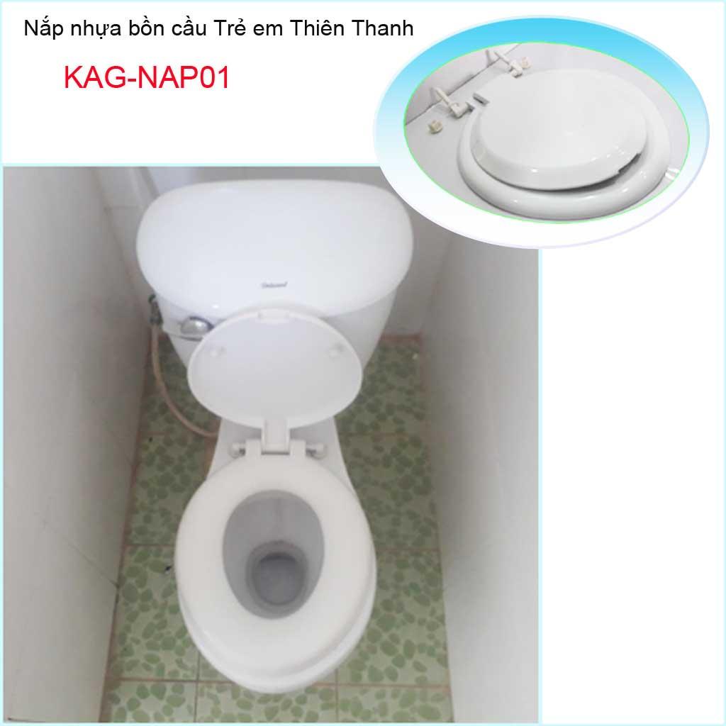 [HCM]Nắp bồn cầu trẻ em KAG-NAP01 phổ thông, nắp đậy xí bệt mầm non Thiên Thanh Dolacera trường mẫu giáo 35x30cm