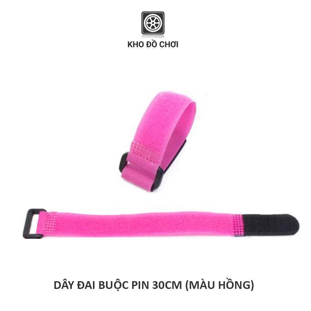 Dây buộc pin cho xe mô hình điều khiển (30cm)