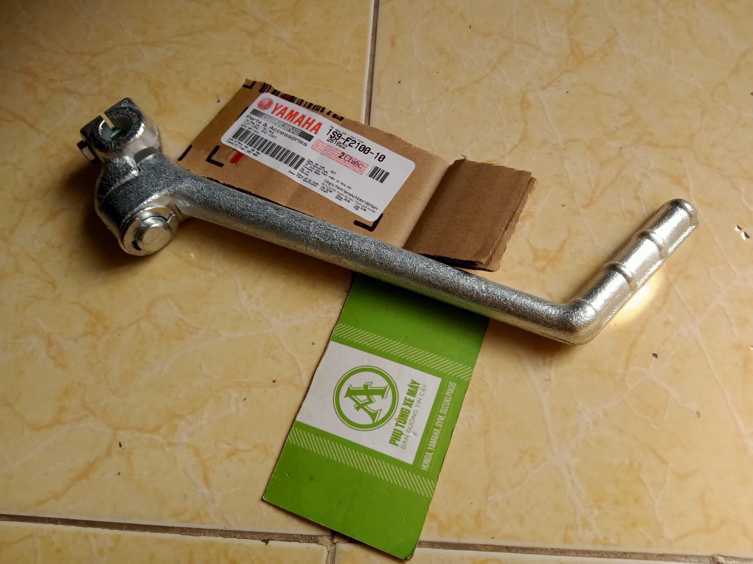 Giò đạp (Chân đạp) Sirius - Jupiter Yamaha