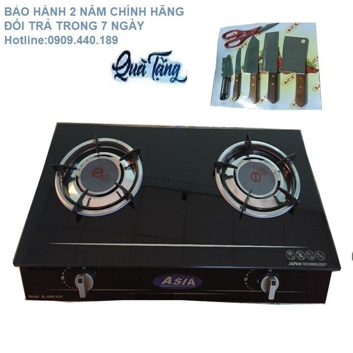 Bếp gas đôi hồng ngoại Asia (hồng ngoại đen)