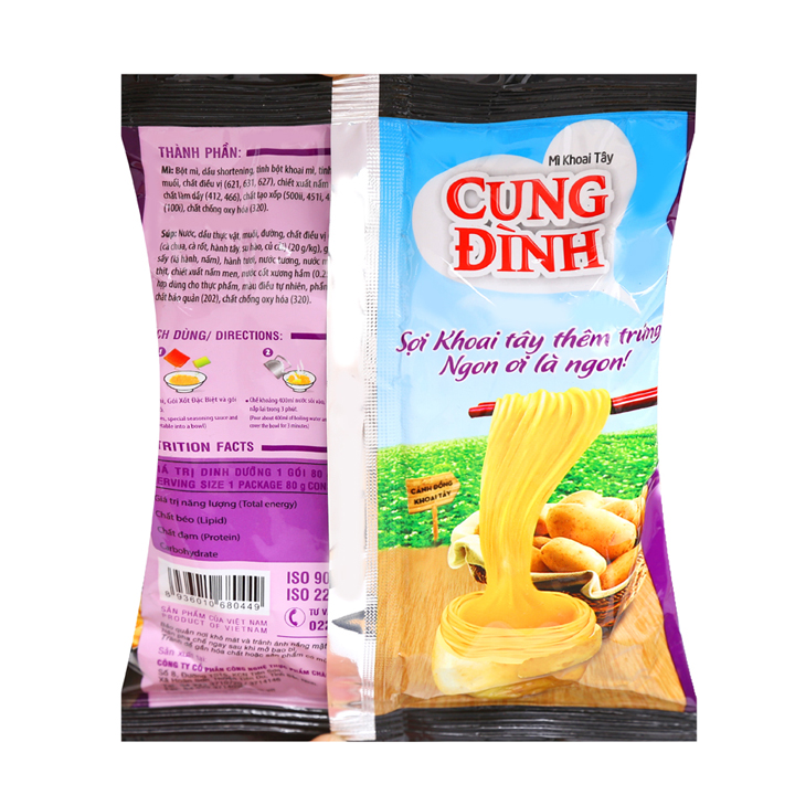 Mì Cung Đình thịt hầm nấm 80g - SibMart - SM0435