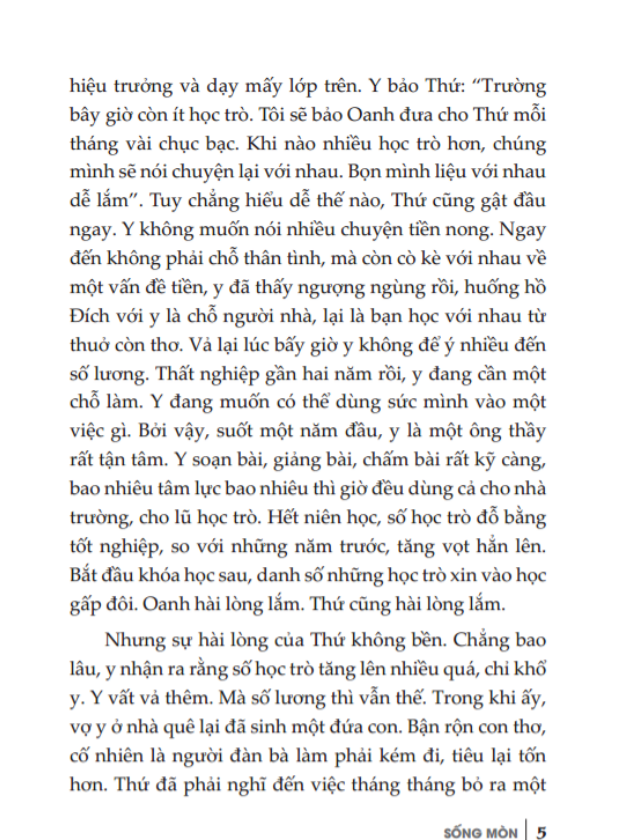 Nam Cao - Sống mòn (bìa cứng) - tái bản