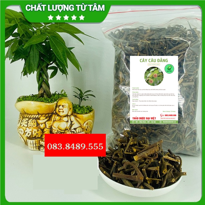 Câu Đằng khô [1KG] Hàng chuẩn loại 1