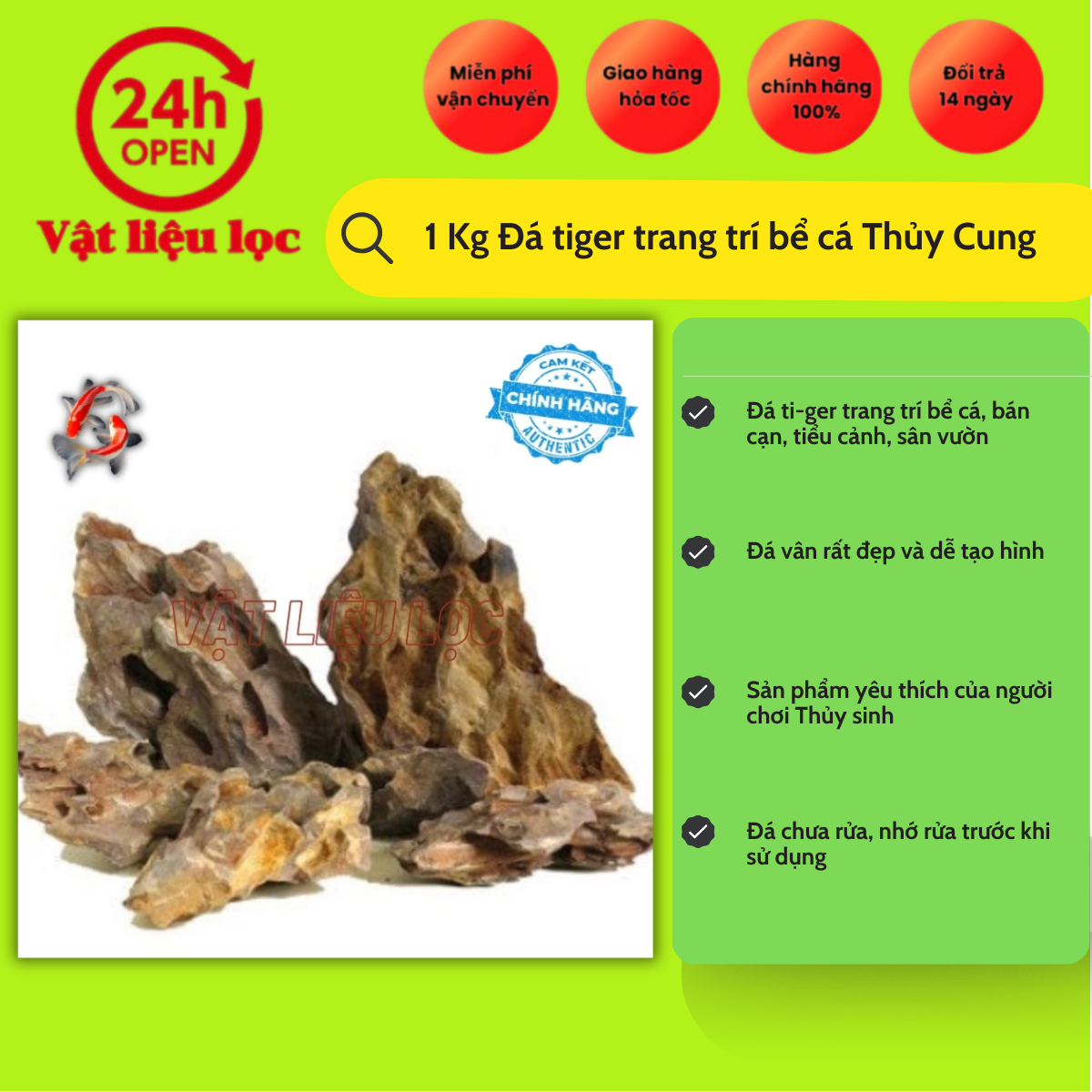 Đá tiger trang trí setup bể cá cảnh thuỷ sinh
