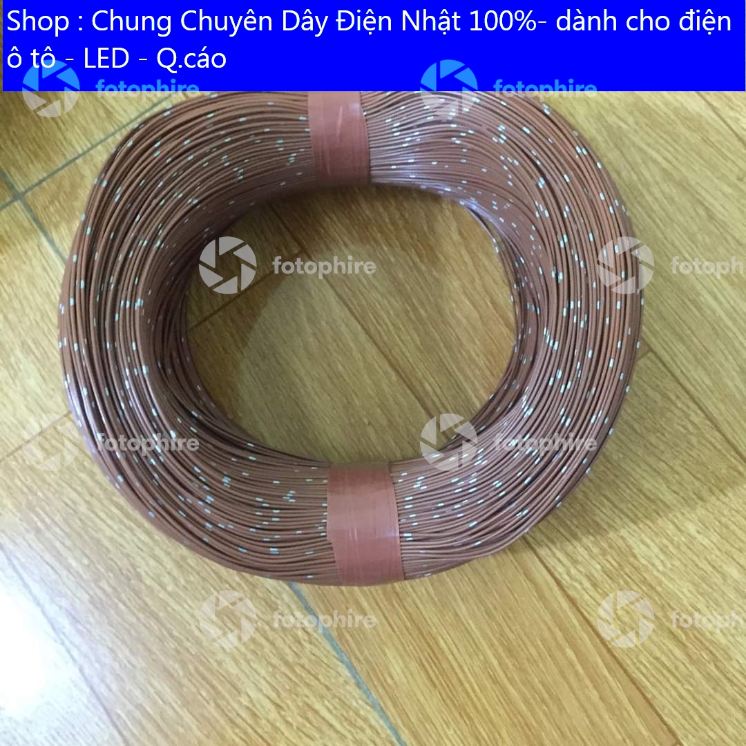 Dây điện nhật 0,3mm 100m nâu