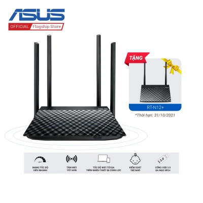 [Tặng kèm Router Asus RT-N12+] Router Asus RT-AC1300UHP-AC1300UHP Dũng Sĩ Xuyên Tường | AC1300 MU-MIMO | 2 băng tần | AiProtection | USB 3.0