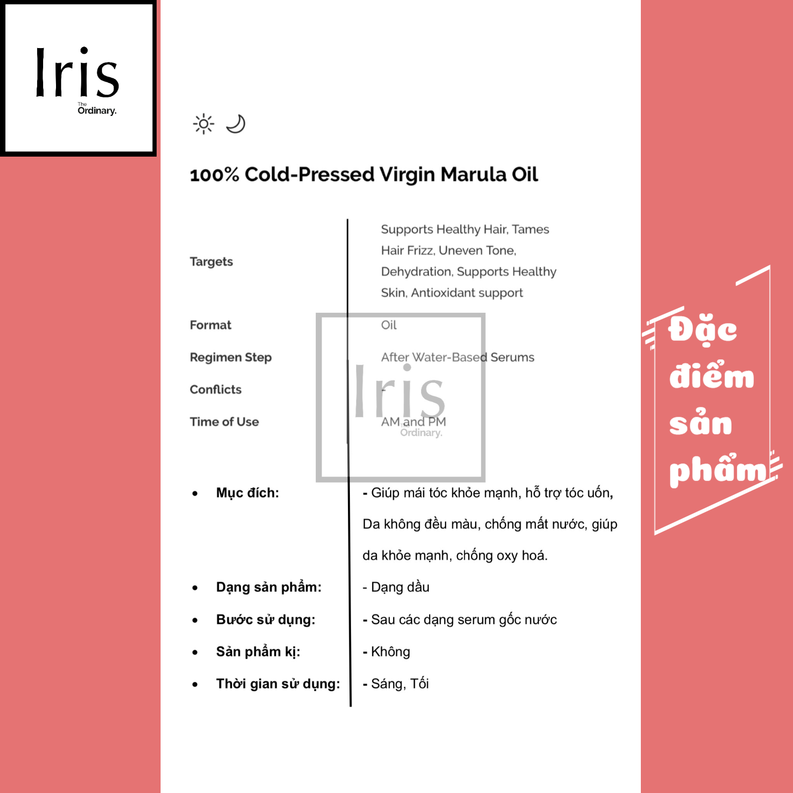 (BILL CANADA) Dầu Dưỡng 100% Cold-Pressed Virgin Marula Oil - The Ordinary.
