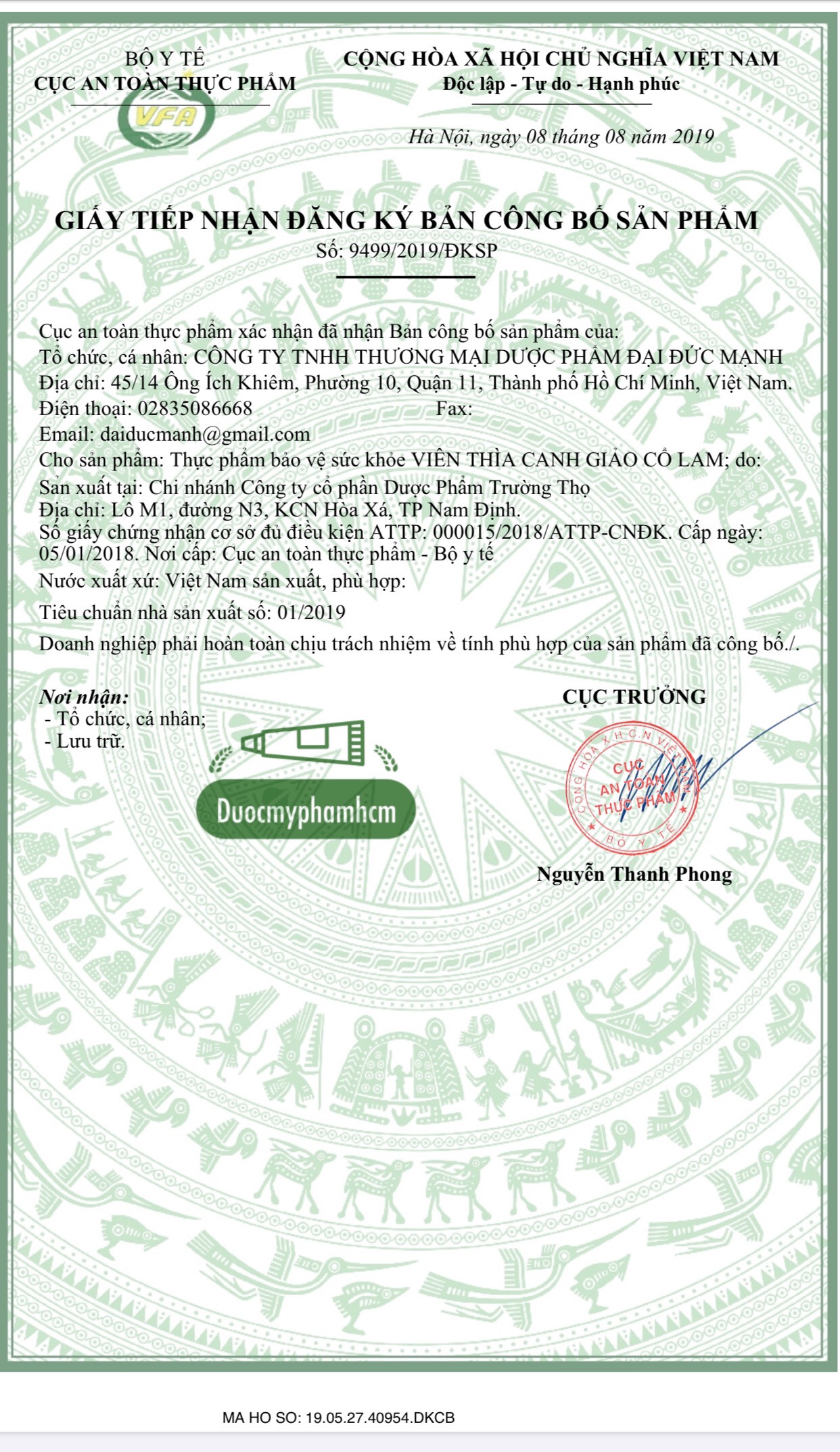 [HCM]VIÊN THÌA CANH - GIẢO CỔ LAM ( HỘP 30 VIÊN )