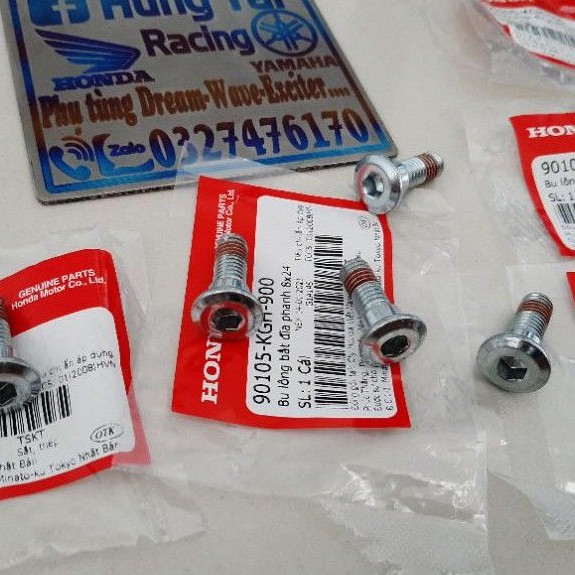 Ốc, bu lông bắt đĩa thắng xe WAVE, FUTURE, WINNER..... zin Honda