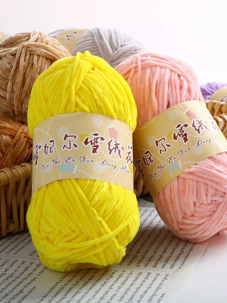 Len Nhung 2mm Chuyên Móc Thú Bông (cuộn 40gr)