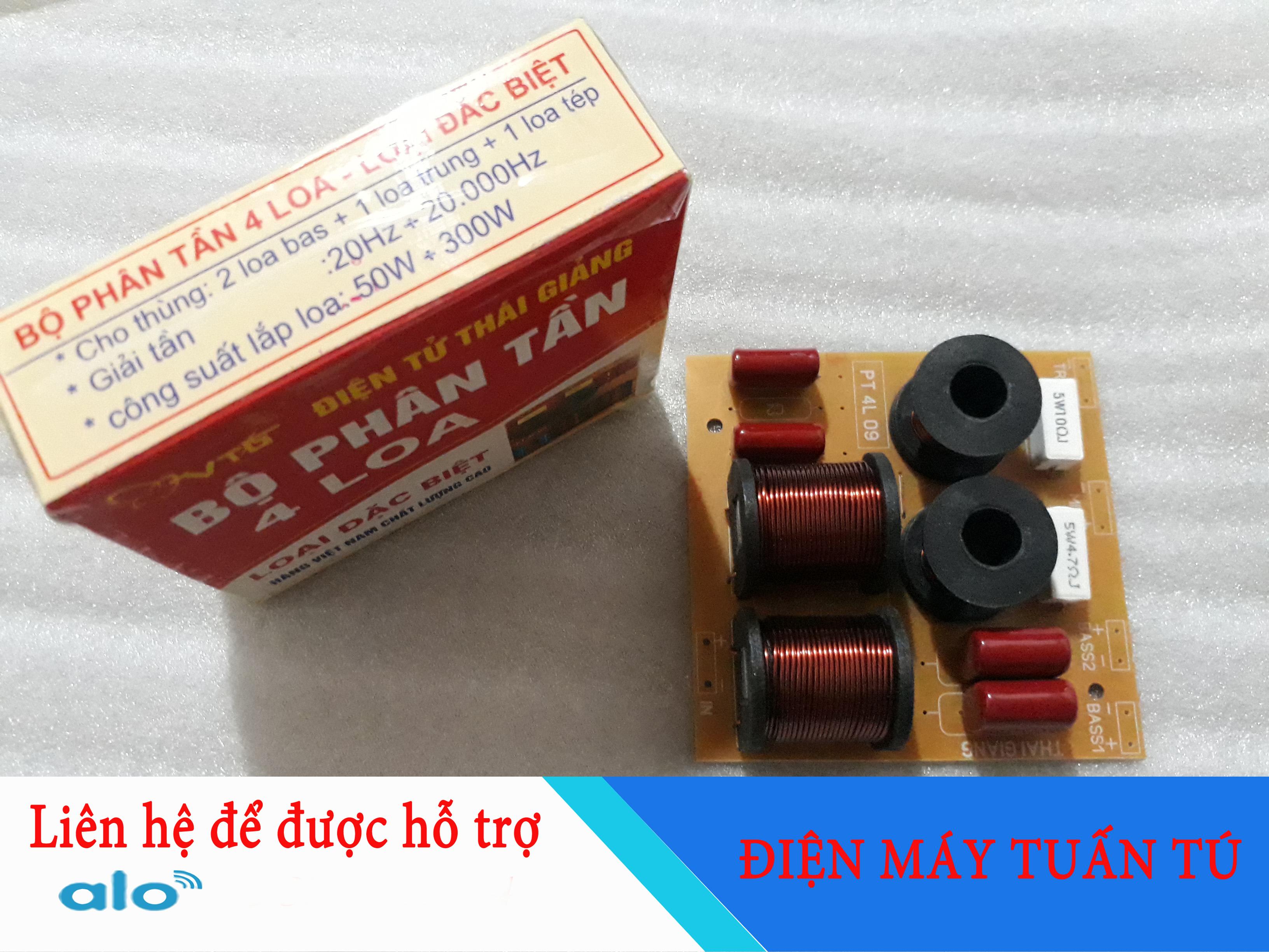 COMBO 2 MẠCH PHÂN TẦN 4 LOA LOẠI ĐẶC BIỆT