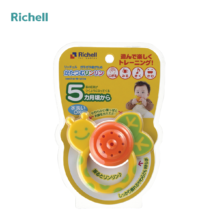 XÚC XẮC GẶM NƯỚU ỐC SÊN RICHELL