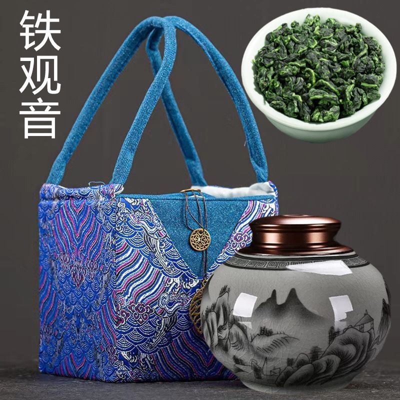 2023 trà mới trái tim đỏ tieguanyin hương vị trà hương vị đặc biệt cao cấp anxi tieguanyin trà ô long alpine 256