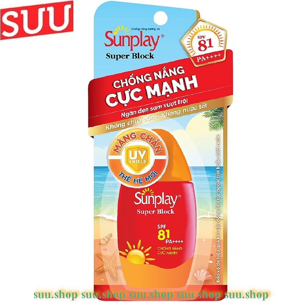 KEM CHỐNG NẮNG SUNPLAY SPF 81 30g.