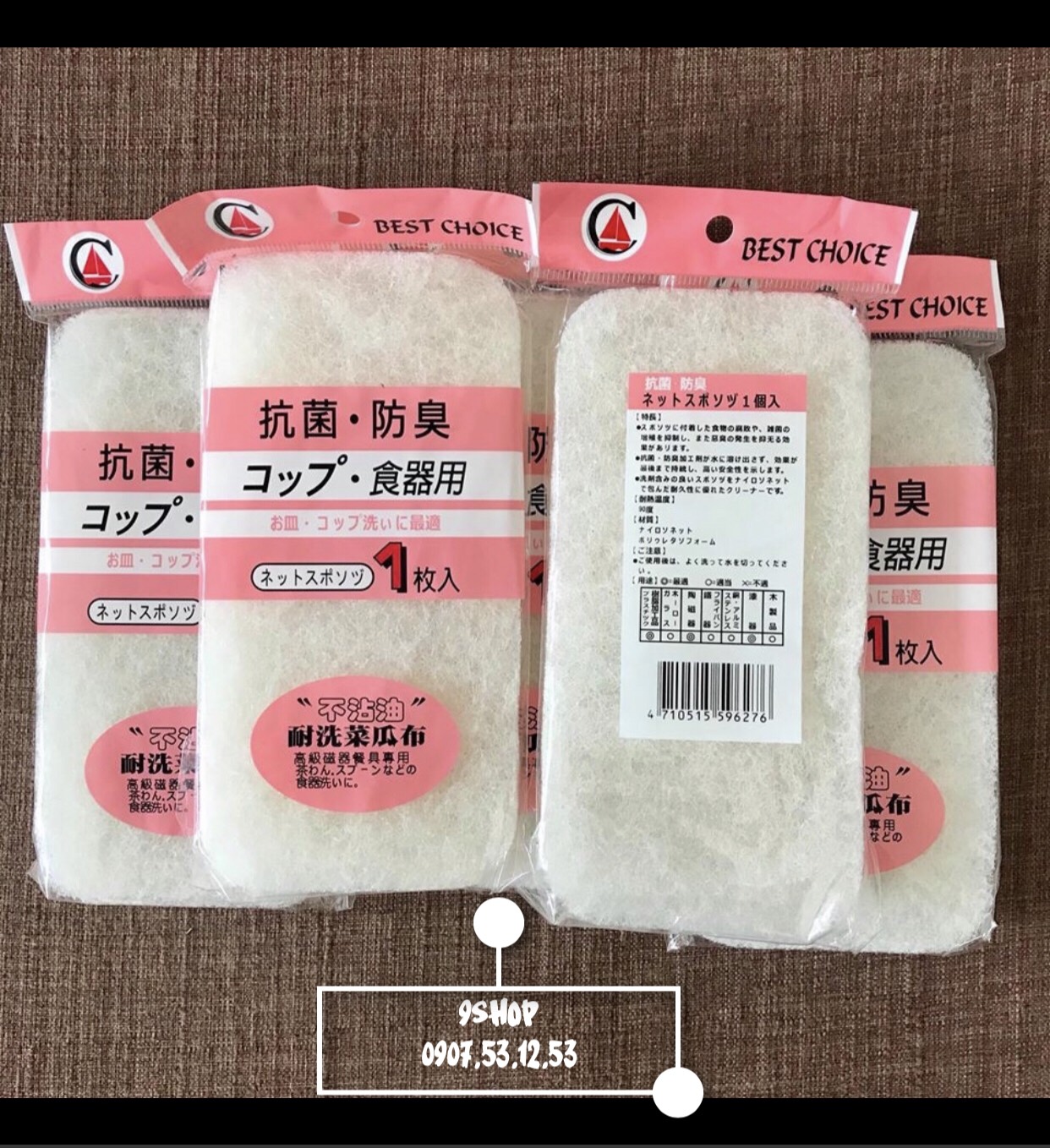 Combo 2-4 Miếng Rửa Chén Nhật Japan Best Choice