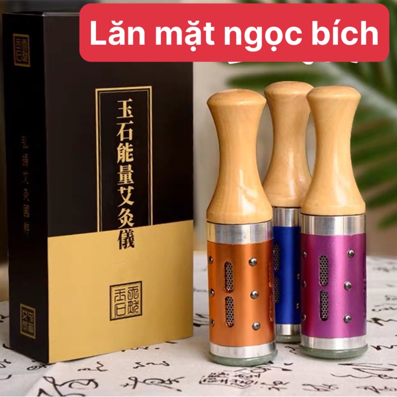 Cây Lăn Ngải Ngọc Bích masage