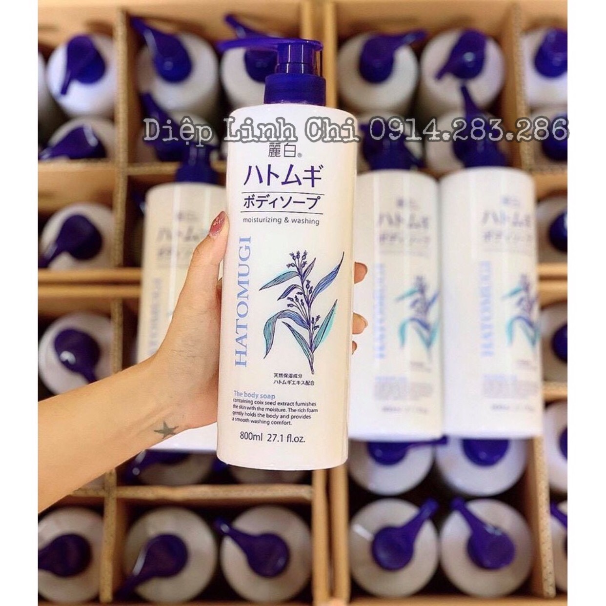 [Hoàn tiền 20%] Sữa tắm hatomugi nhật bản chai 800ml