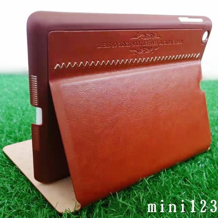 Leather case for iPad Pro 9.7 inch