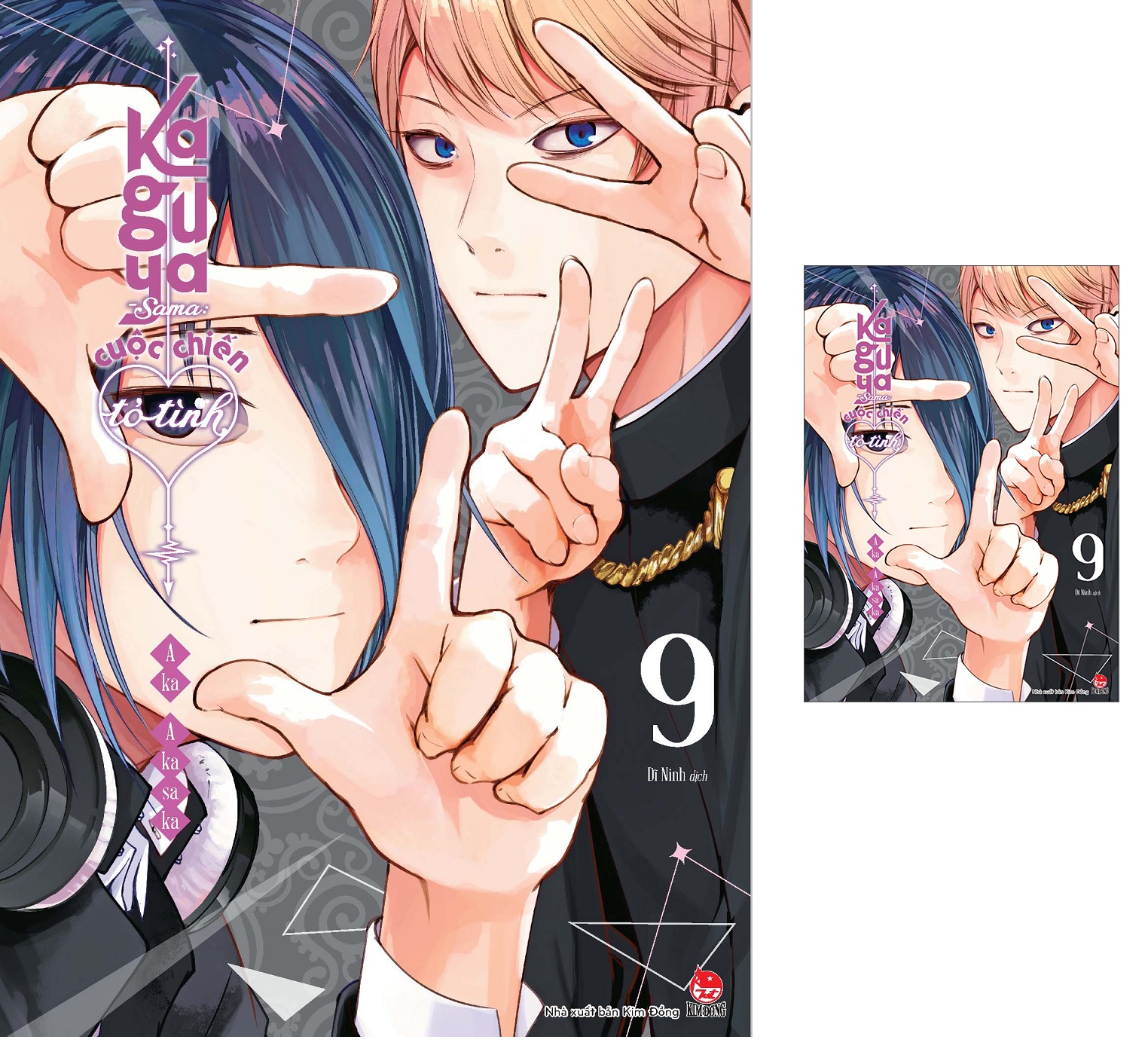 Kaguya-Sama: Cuộc Chiến Tỏ Tình - Tập 9