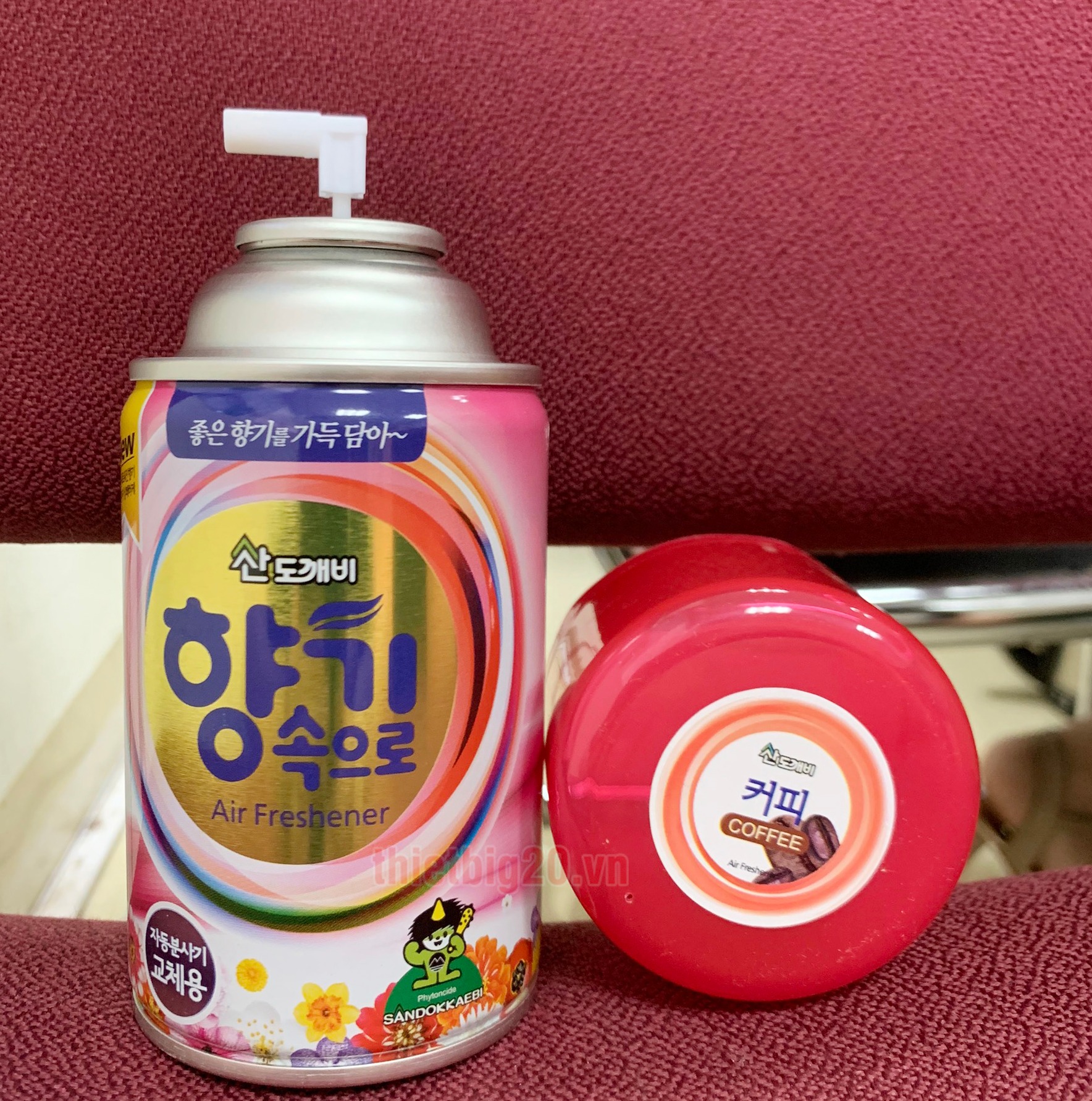 Chai Xịt Khử Mùi Ô Tô Hương Cà Phê - Hàn Quốc Cao Cấp