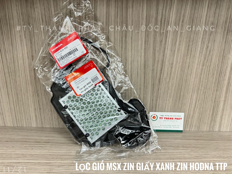 Tấm lọc bụi bô e , lọc gió MSX zin ( 1 cái ) 17210K26900