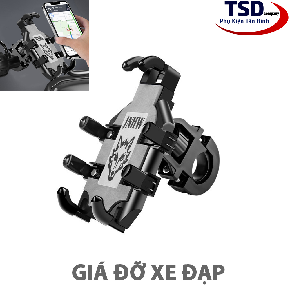 Extremely cool clip-on phone holder for bicycles and motorbikes