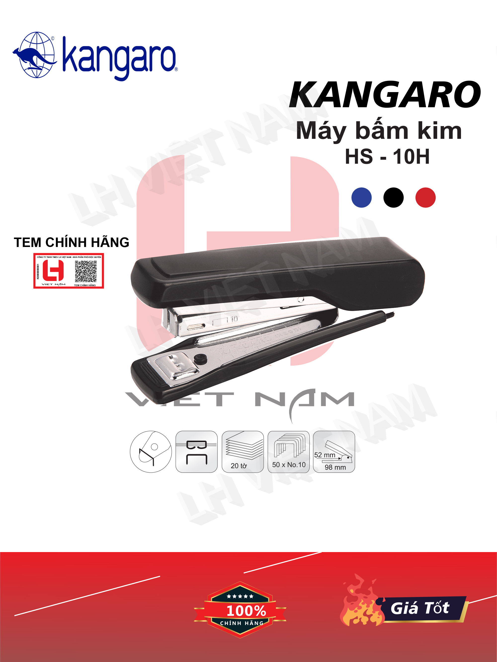 HS-10H KANGARO Stapler