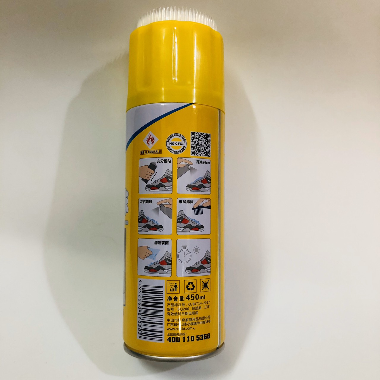 Chai Bọt Sạch Giày Đa Năng Foam Detergent 450ml - new