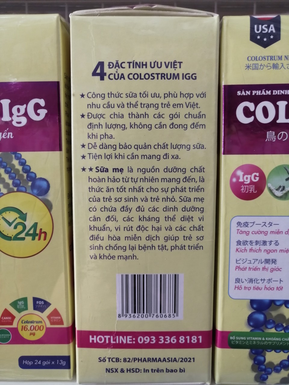 Bột sữa non Colostrum IGG