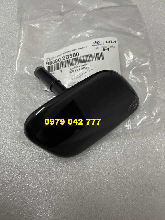 Nắp che vòi rửa đèn pha hyundai santafe 2009-2012