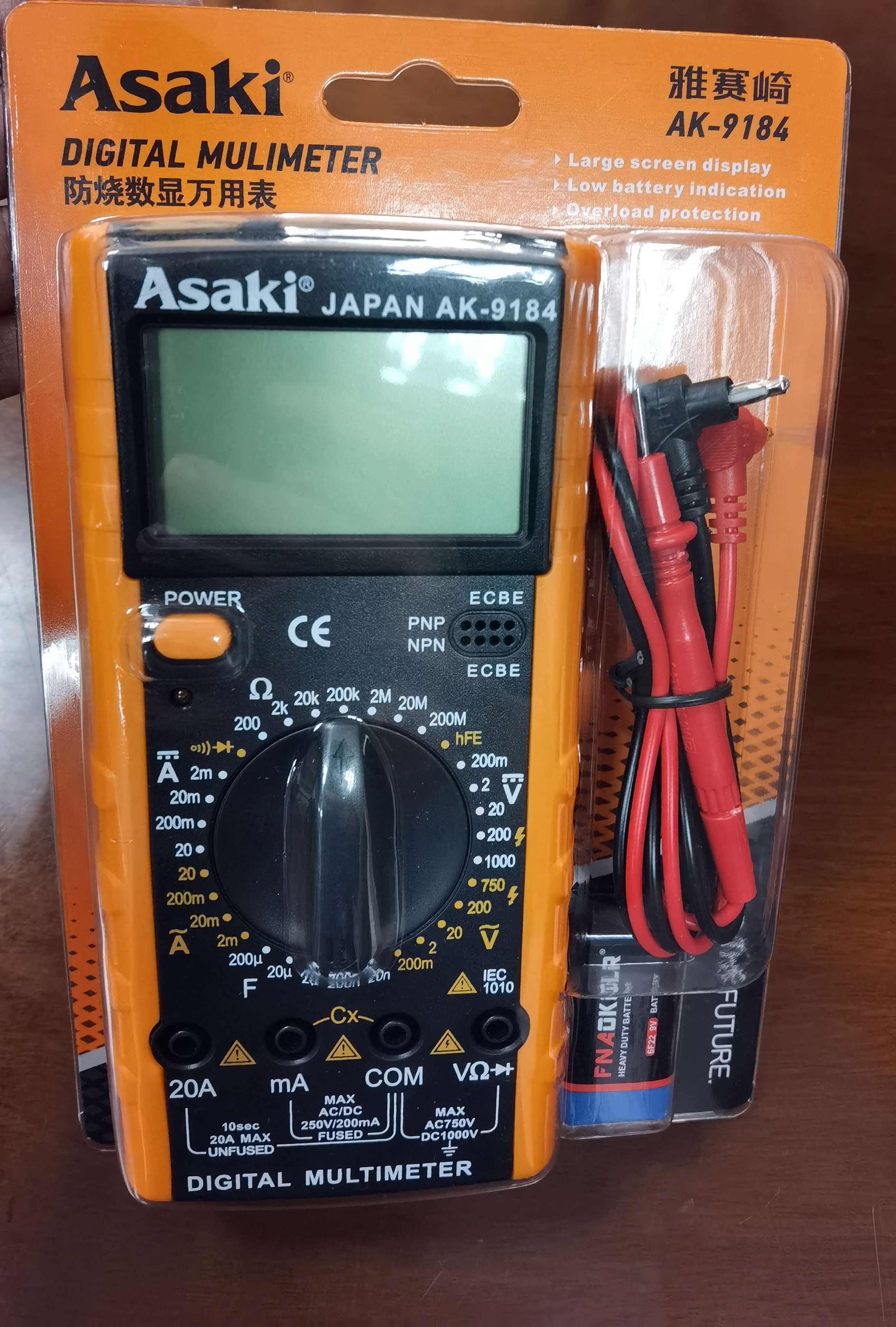 Đồng hồ đo điện vạn năng Asaki AK-9184
