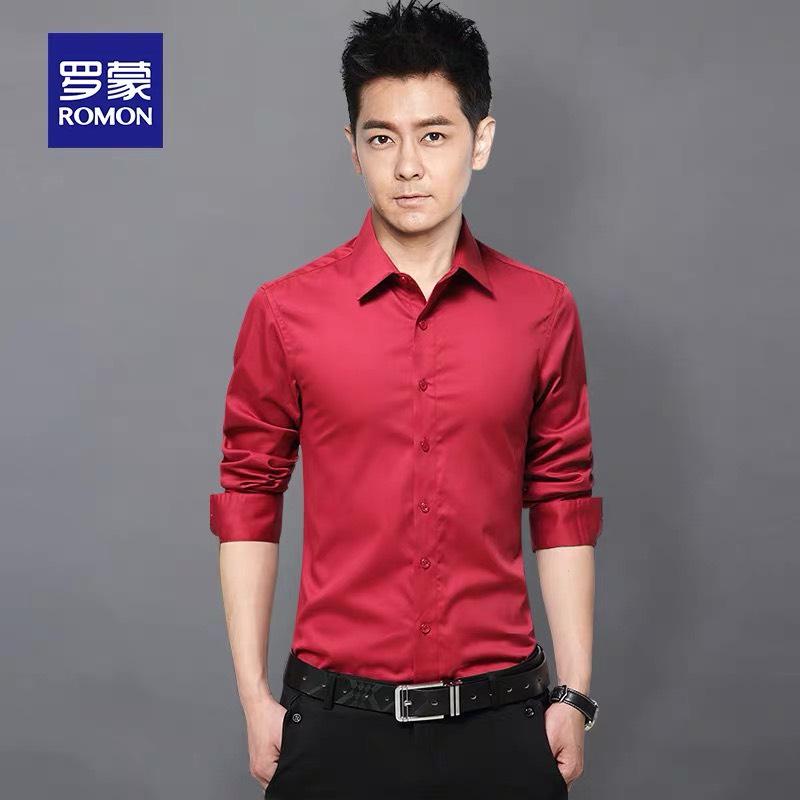 [HCM]Áo Sơ Mi Nam Dài Tay Hàn Quốc Vải Lụa Thái Chống Nhăn MCS2